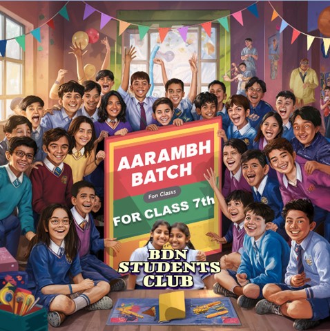 Arambh batch for Class 7