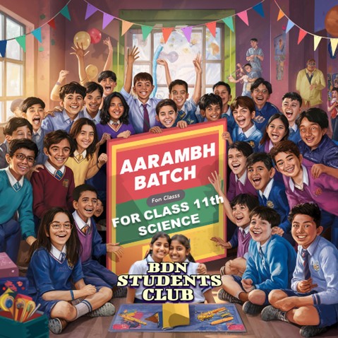 Arambh batch for 11th Science