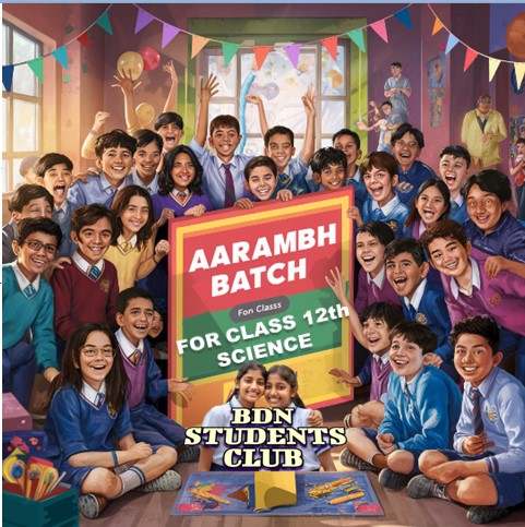 Arambh batch for 12th Science