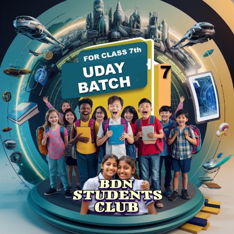 Uday batch for Class 7