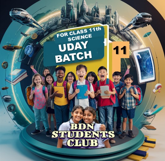 Uday batch for 11th Science