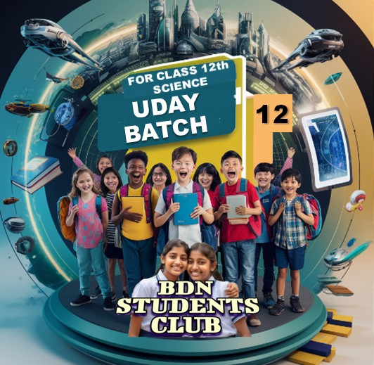 Uday batch for 12th Science